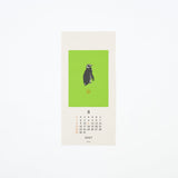 Animal Echizen Washi Paper Wall Calendar 2027 / MIDORI - bungu