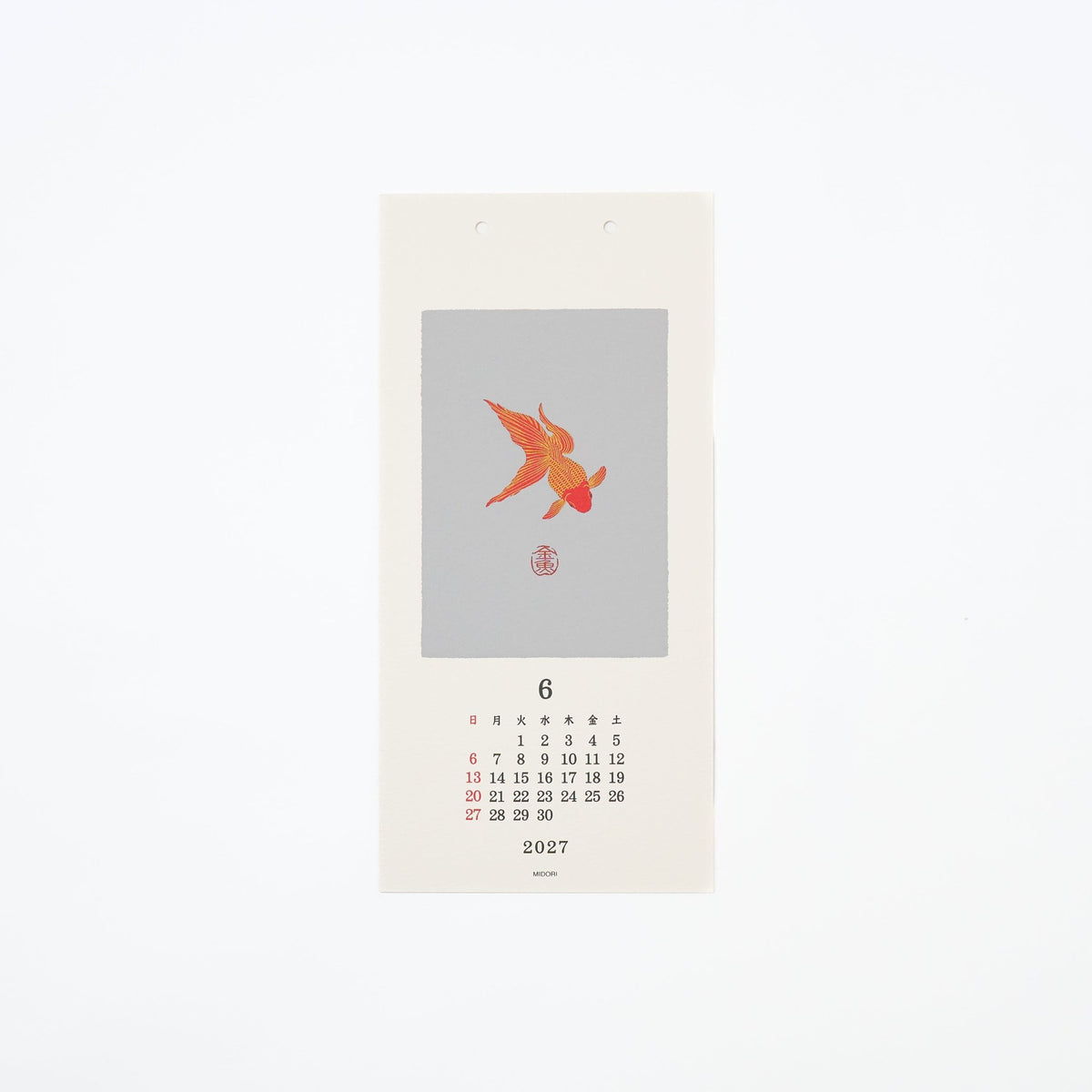 Animal Echizen Washi Paper Wall Calendar 2027 / MIDORI - bungu