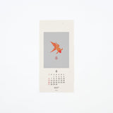 Animal Echizen Washi Paper Wall Calendar 2027 / MIDORI - bungu