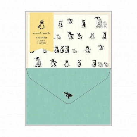 Animal Parade Letter Set / RYU - RYU - bungu