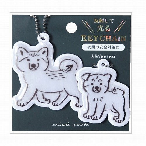Animal Parade Pair Key Holder / RYU - RYU - bungu