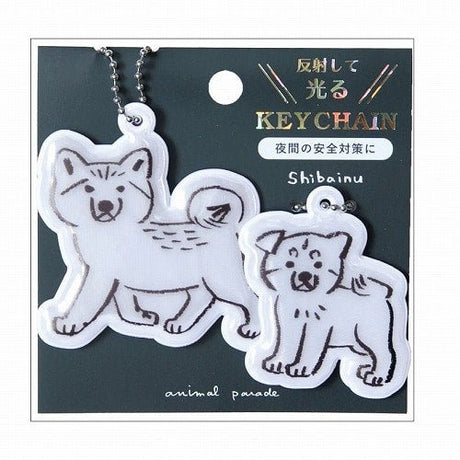 Animal Parade Pair Key Holder / RYU - RYU - bungu
