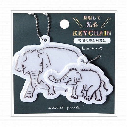Animal Parade Pair Key Holder / RYU - RYU - bungu