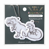 Animal Parade Pair Key Holder / RYU - RYU - bungu