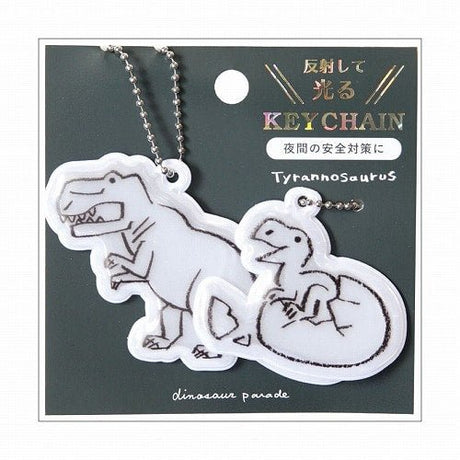 Animal Parade Pair Key Holder / RYU - RYU - bungu
