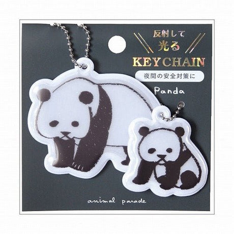 Animal Parade Pair Key Holder / RYU - RYU - bungu