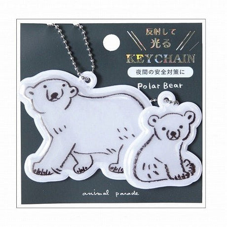 Animal Parade Pair Key Holder / RYU - RYU - bungu