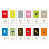 Animal Print Echizen Washi Paper Calendar 2026 / Midori DESIGNPHIL - bungu
