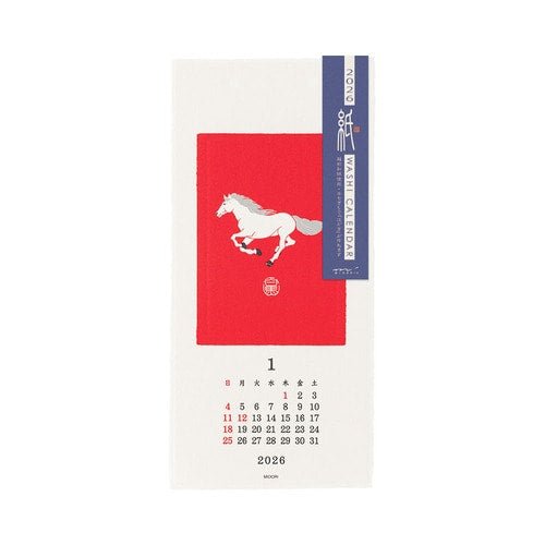 Animal Print Echizen Washi Paper Calendar 2026 / Midori DESIGNPHIL - bungu