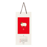 Animal Echizen Washi Paper Wall Calendar 2027 / MIDORI
