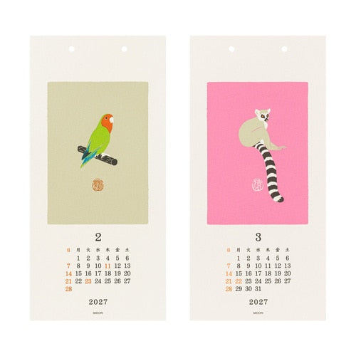 Animal Echizen Washi Paper Wall Calendar 2027 / MIDORI