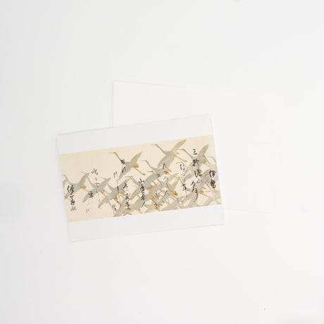 Anthology with Cranes and Thirty - Six Immortal Poets Greeting Card / Benrido - bungu