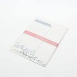 Anthology with Cranes and Thirty - Six Immortal Poets Letter Set / Benrido - bungu
