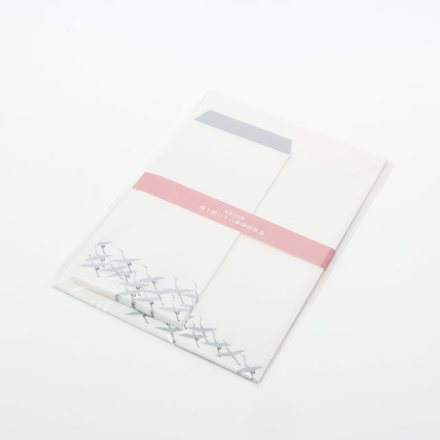 Anthology with Cranes and Thirty - Six Immortal Poets Letter Set / Benrido - bungu