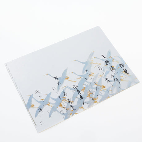 Anthology with Cranes and Thirty - Six Immortal Poets Silver Foil A4 Clear File / Benrido - bungu