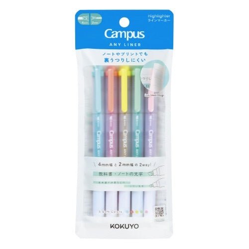Any Liner Highlighter Marker Twin Tip / KOKUYO - bungu
