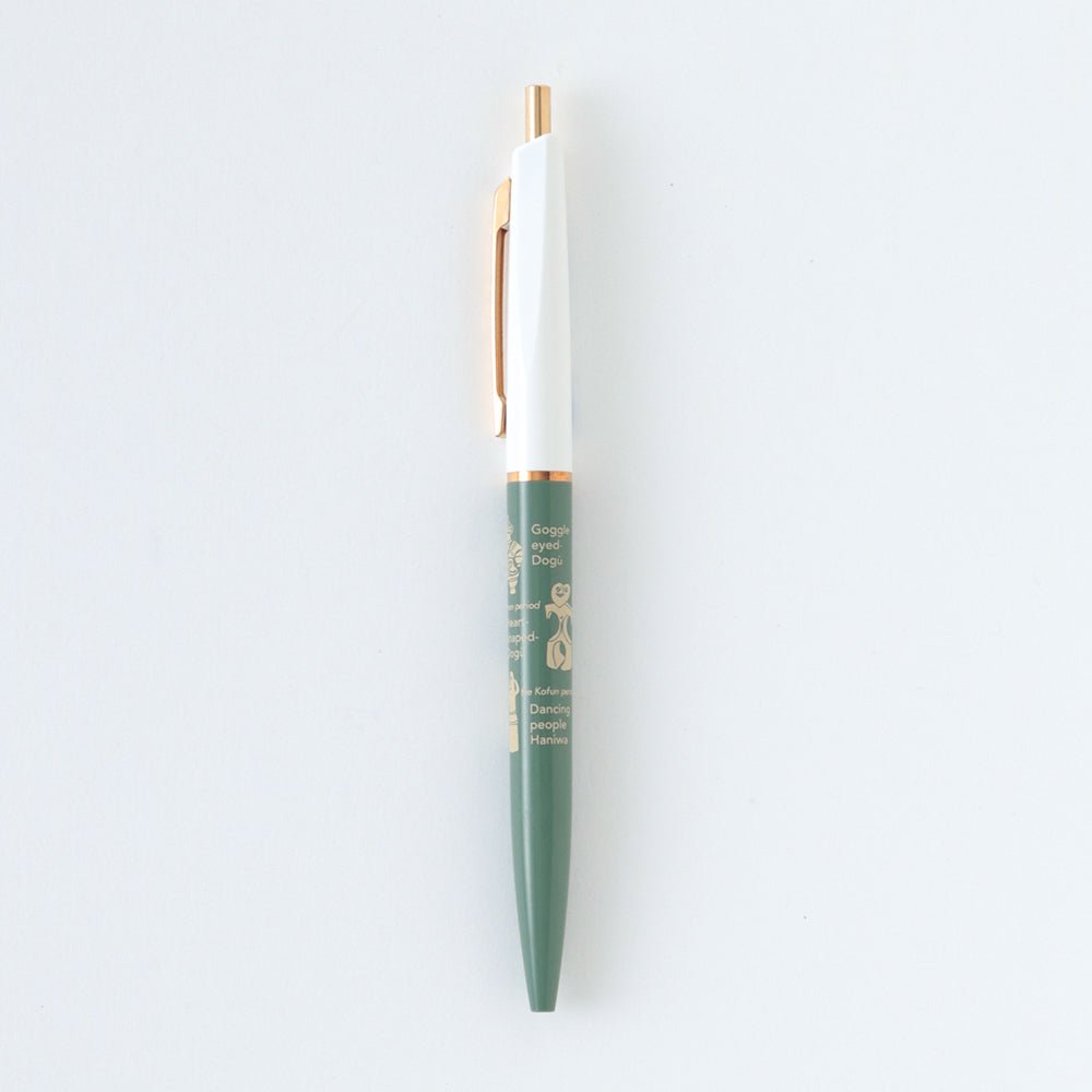 Archaeology STUDY HOLIC Bundle / GreenFlash - bungu