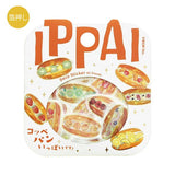Flake Sticker Foil Stamped IPPAI Vol.4 / BGM