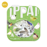 Flake Sticker Foil Stamped IPPAI Vol.4 / BGM