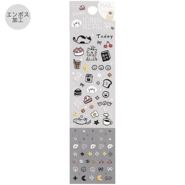 Icing Sticker Foil Sheet Stickers / BGM