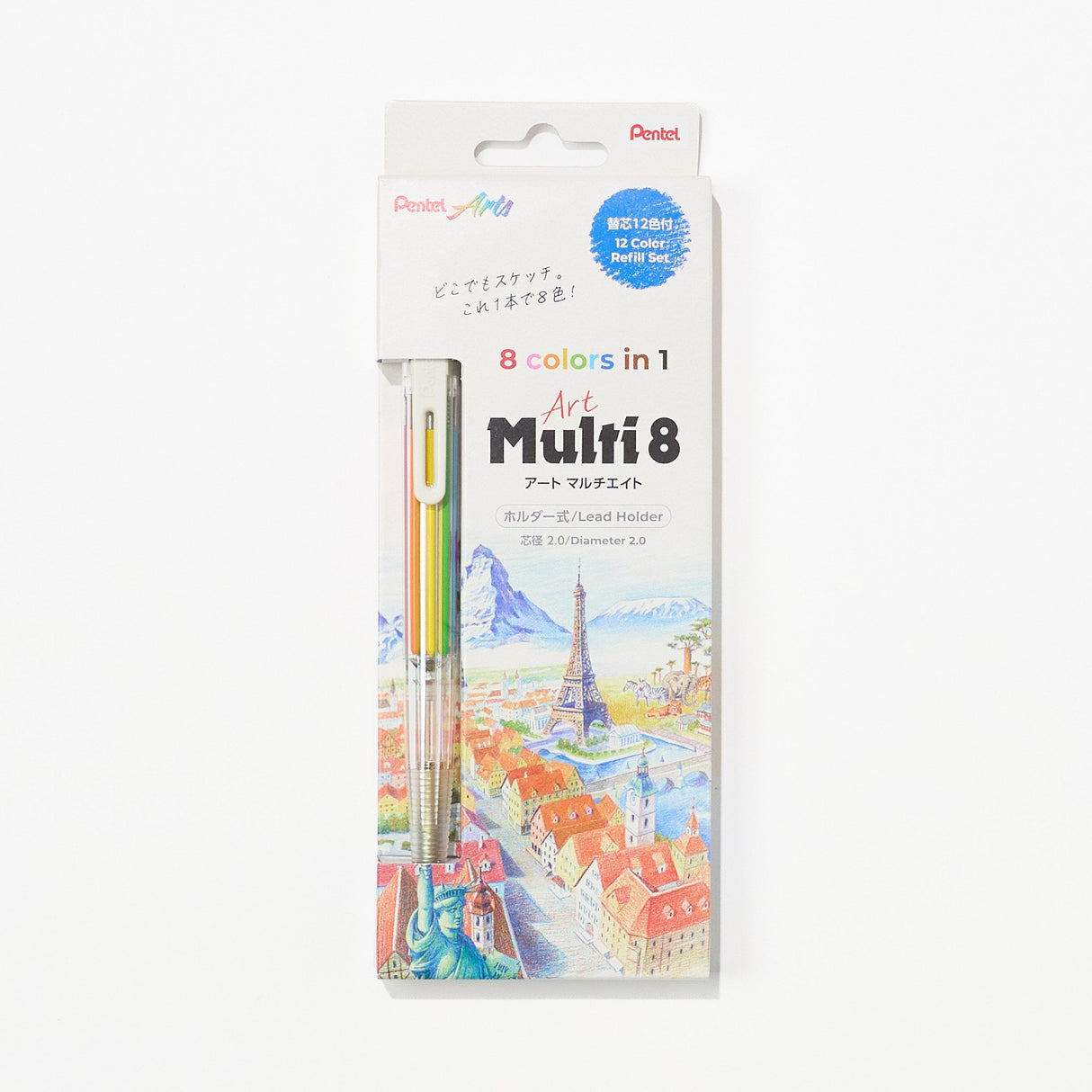 Art Multi 8 Multicolor Pencil - Sketching & Illustration Edition / Pentel - bungu