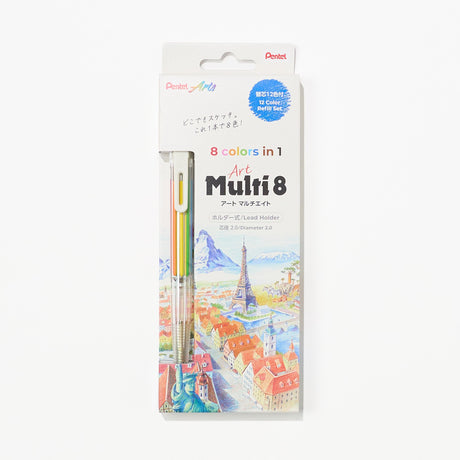 Art Multi 8 Multicolor Pencil - Sketching & Illustration Edition / Pentel - bungu