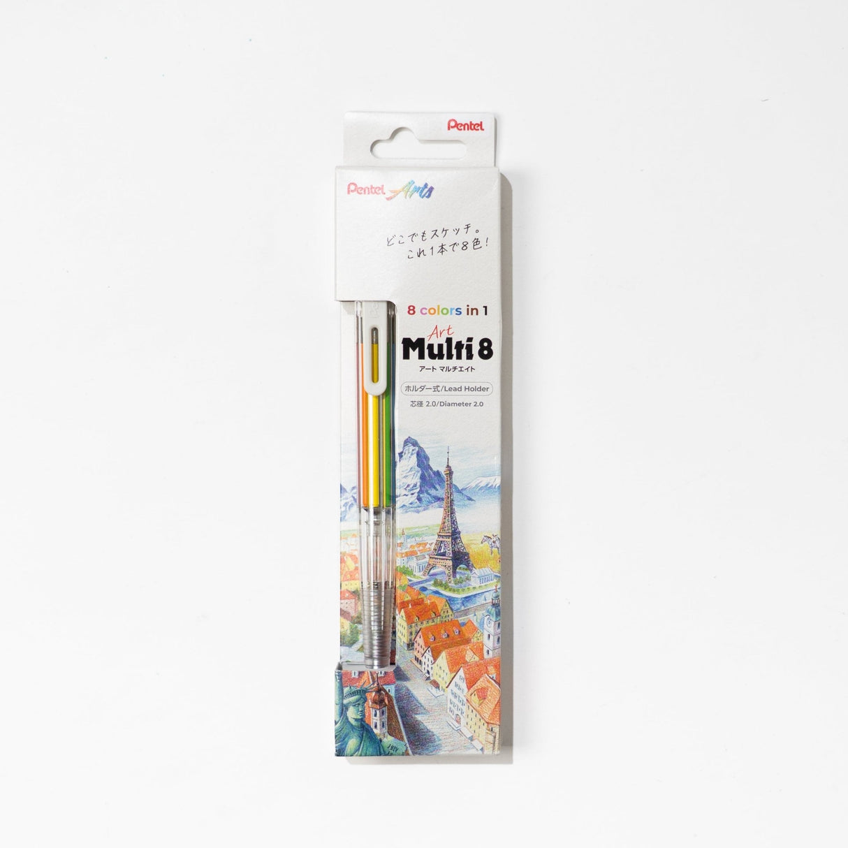 Art Multi 8 Multicolor Pencil - Sketching & Illustration Edition / Pentel - bungu