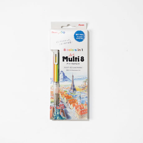 Art Multi 8 Multicolor Pencil - Sketching & Illustration Edition / Pentel - bungu