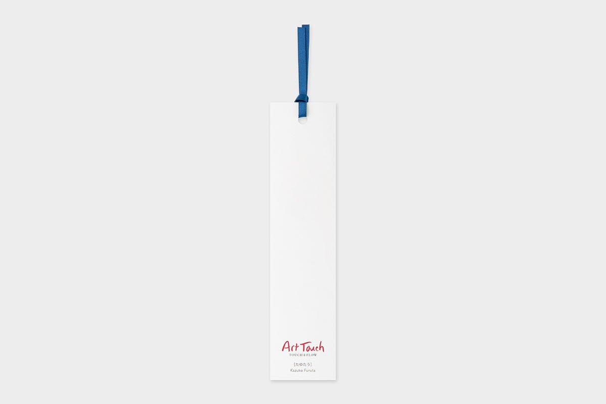 Art Touch Kazuko Furuta CWP Bookmark / TOUCH & FLOW - bungu