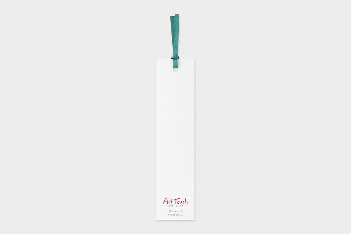 Art Touch Kazuko Furuta CWP Bookmark / TOUCH & FLOW - bungu