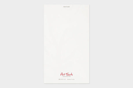 Art Touch Kazuko Furuta Postcard CW Print / TOUCH & FLOW - bungu