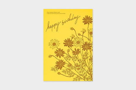 Art Touch Saori Iwasaki Letterpress Postcards / TOUCH & FLOW - bungu