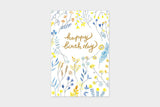 Art Touch Shoko Sakuma Postcards / TOUCH & FLOW - bungu