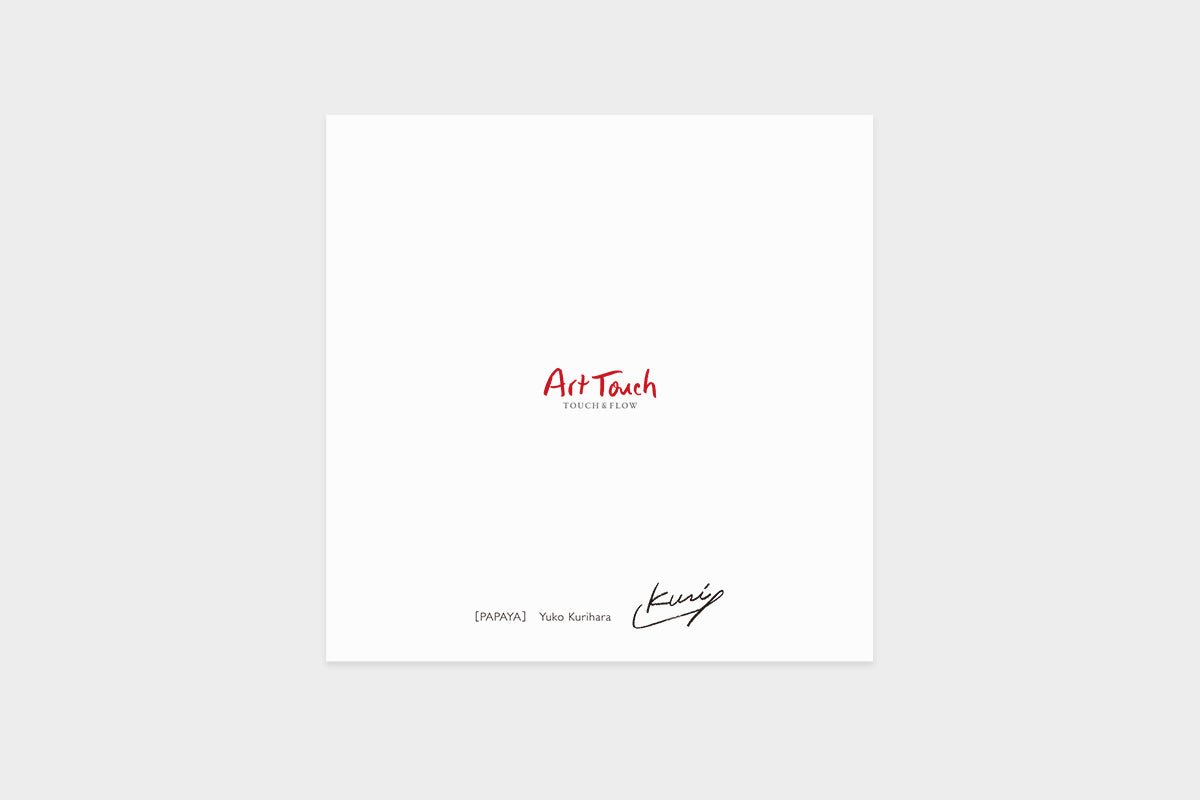 Art Touch Yuko Kurihara Gift Card CW Print / TOUCH & FLOW - bungu