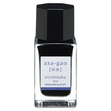 iroshizuku Mini Fountain Pen Ink 15ml / Pilot