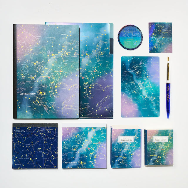 Astronomy STUDY HOLIC Bundle / GreenFlash - bungu