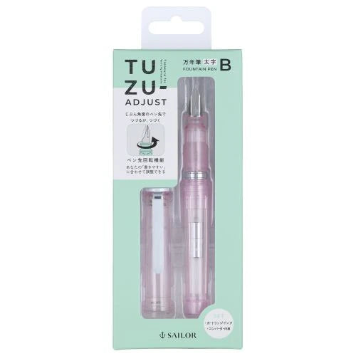 [Limited] TUZU Adjust Fountain Pen Glassy / Sailor