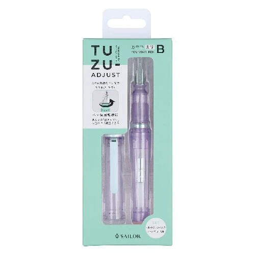 [Limited] TUZU Adjust Fountain Pen Glassy / Sailor