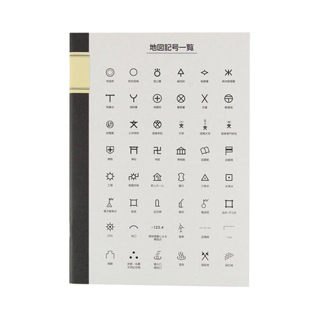 B5 Notebook Map Symbols / Tokyo Cartographic - bungu