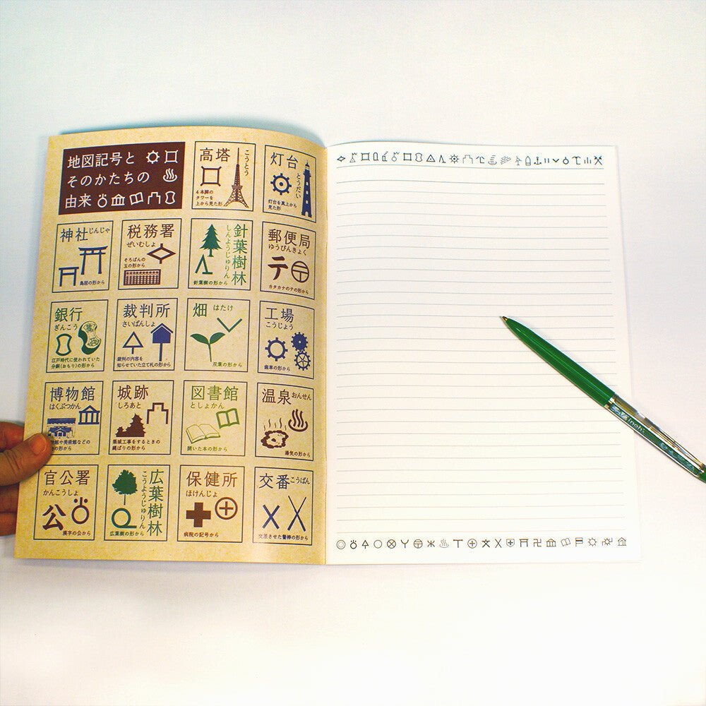 B5 Notebook Map Symbols / Tokyo Cartographic - bungu