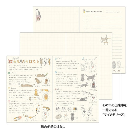 Cat Pocket Diary 2027 / MIDORI