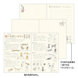 Cat Pocket Diary 2027 / MIDORI