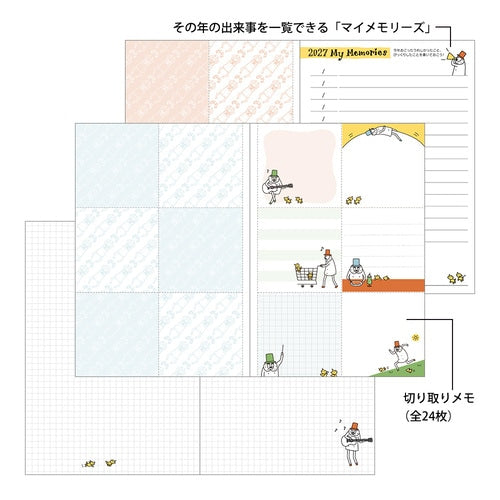Ojisan Pocket Diary 2027 / MIDORI