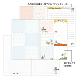 Ojisan Pocket Diary 2027 / MIDORI