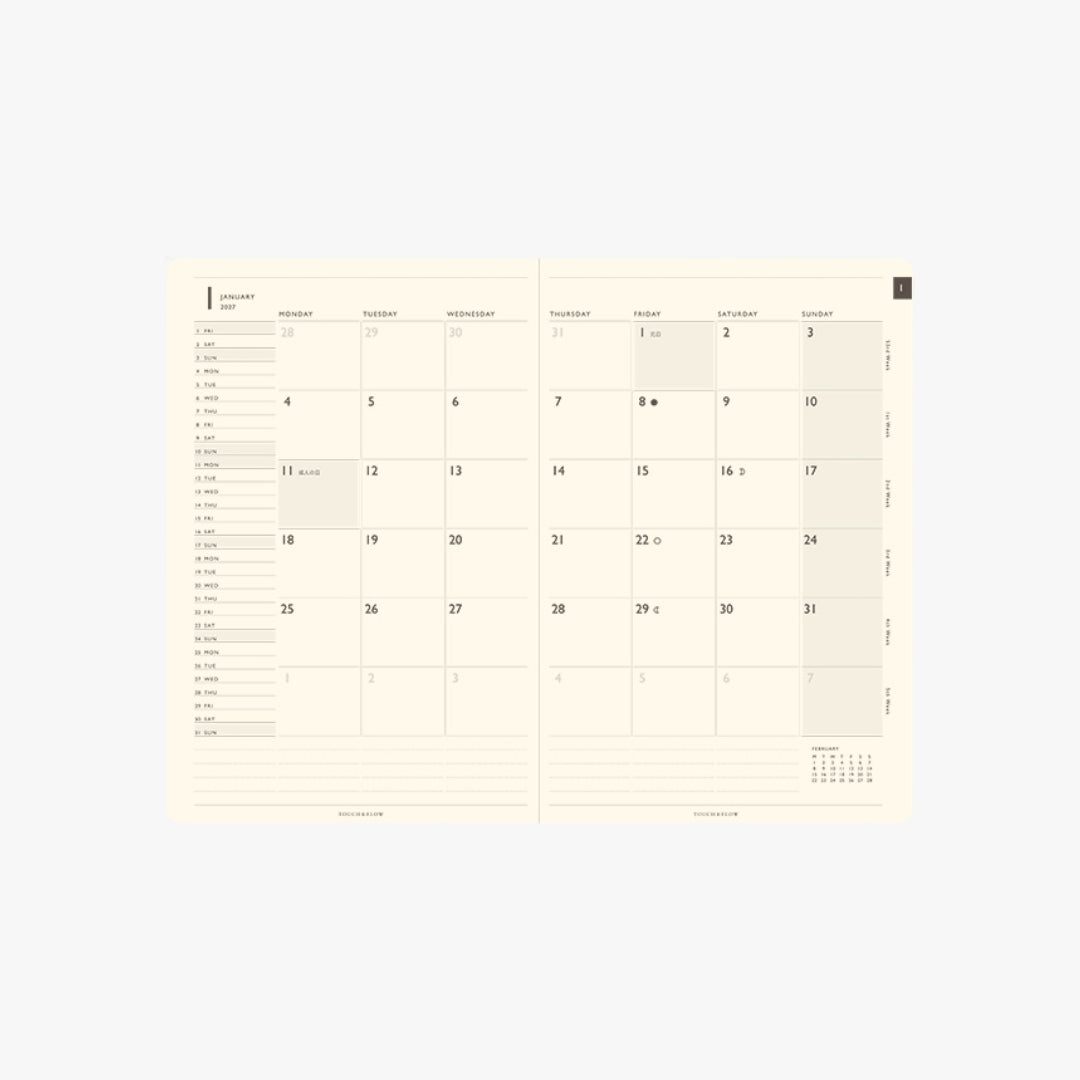 TODAY Monthly Block Planner 2027 / TOUCH & FLOW