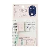 [Limited] Ring Leaf Sticky Note Ring Attachment / Kanmido