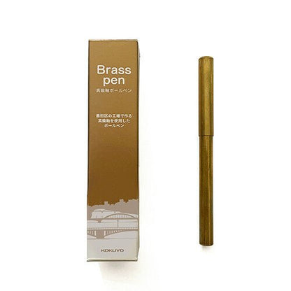 Ballpoint Brass Pen / KOKUYO - bungu