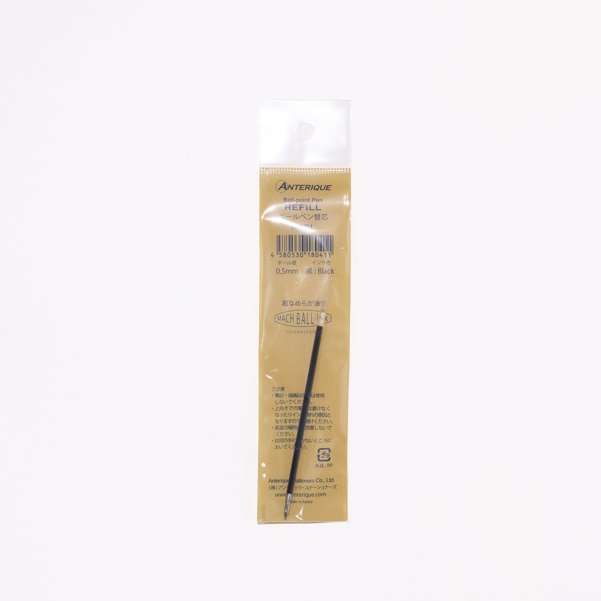 Ballpoint Pen Refill 0.5mm Black / ANTERIQUE - bungu