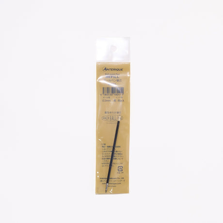 Ballpoint Pen Refill 0.5mm Black / ANTERIQUE - bungu