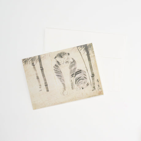 Bamboo and Tiger Greeting Card / Benrido - bungu